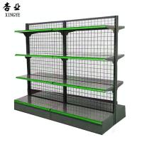 China Supermarket Metal Grid Display Rack Q235 Double Sided Gird Display Shelving factory