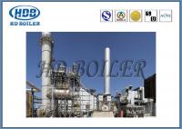 China Circulating Fluidized Bed Utility CFB Boiler , Industrial Grade Cogeneration Plant factory