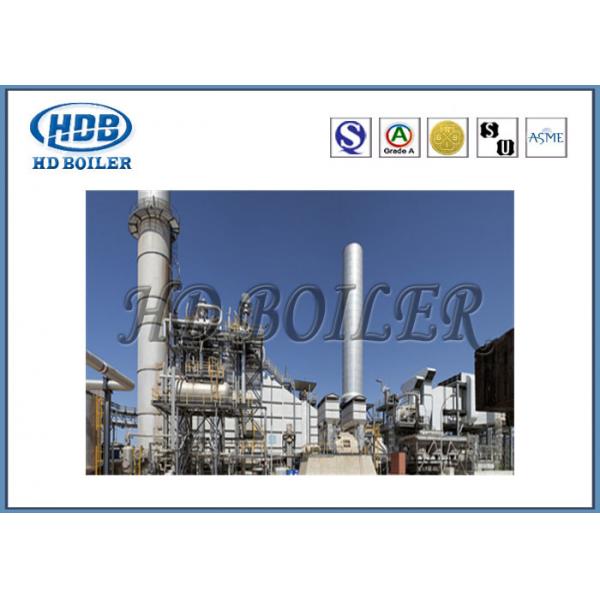 Quality Circulating Fluidized Bed Utility CFB Boiler , Industrial Grade Cogeneration Plant for sale