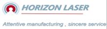China supplier Suzhou Horizon Laser Technology Co., Ltd.