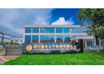 China Factory - Joiner Machinery Co., Ltd.