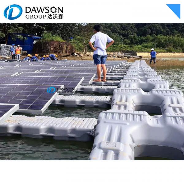 Quality Solar Photovoltaic Water Surface Floating Base System Produced by Abld120 Blow Molding Machine for sale
