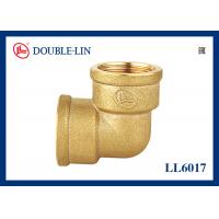 Quality Female X Female Elbow 1/4" Brass Threaded Fittings for sale