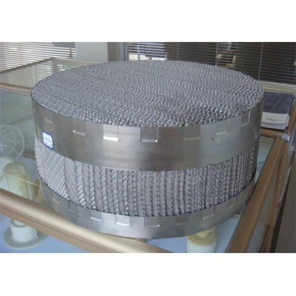 Quality Chemical Metal Tower Packing High Separation Efficiency Large Flexibility for sale