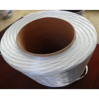 china Fiberglass Assembled roving for gypsum  is specially designed to reinforce for gypsum