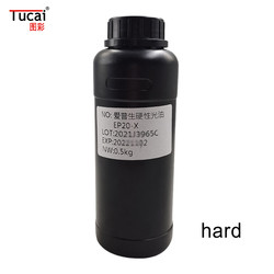 Quality No Plug Low Smell UV Printer Ink Led Uv Curable Ink For Epson RTX800 DX5 DX7 for sale