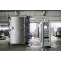 China SS Flatware PVD Vacuum Coating Machine With Air Compressor factory