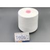 China 60/2 Or 60/3 Industrial Machine Thread , Excellent Tensile Strength All Purpose Thread factory