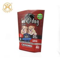 China Stand up resealable pouch 1kg 2kg 4kgs OEM Pet Food pouch With plastic zipper reclosable factory