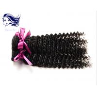 Quality Double Weft Remy Hair Extensions 20 Inch Double Drawn Virgin Hair for sale