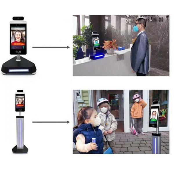 Quality Qr Code Scanner Usb Module Thermal Camera Face Recognition SDK Api for sale