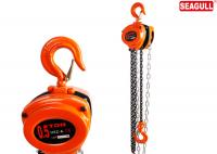 China Seagull HSZ-A Hand Chain Hoist Winch Pulley Lift 0.5 Ton Capacity For Lifting factory