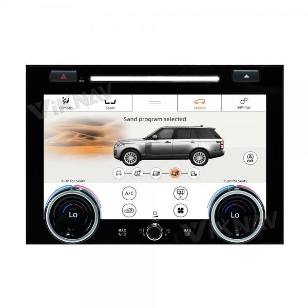 Quality range rover L405 vogue Car Climate Control LCD Touch Screen air conditioner for sale