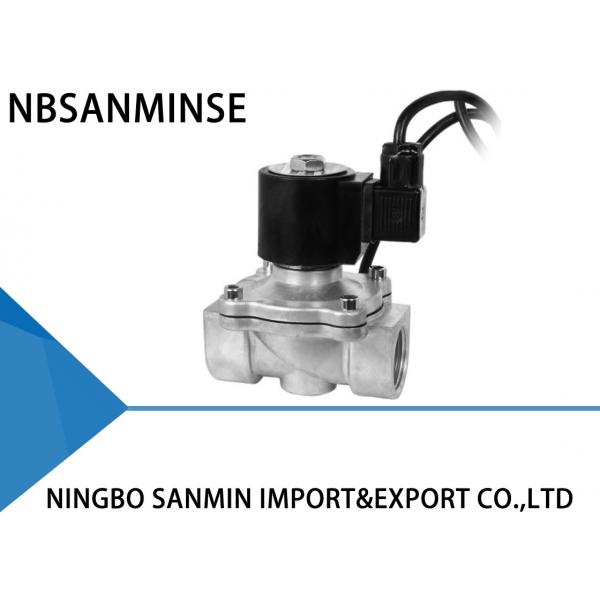 Quality F1 Cast Iron Oil / Underwater Solenoid Valve Low Voltage 15 mm - 150 mm Oriffice for sale