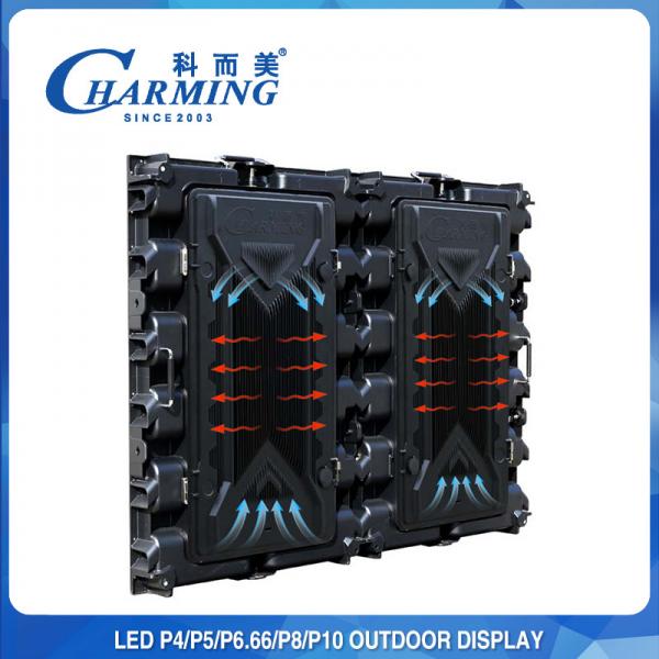 Quality Fixed P8 Advertising Outdoor LED Billboard Multipurpose Durable for sale