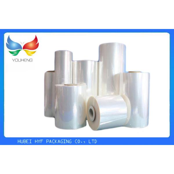 Quality Clear Blown Packaging Shrink Film Rolls , Non - Toxic Heat Activated Shrink Film for sale