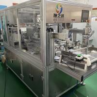 Quality 220v 50hz Medical Device Packaging Machines For Nasal Oxygen Tube Packaging for sale
