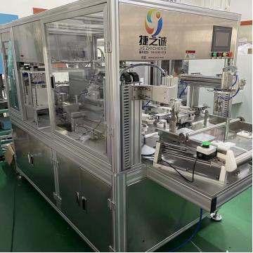 Quality 220v 50hz Medical Device Packaging Machines For Nasal Oxygen Tube Packaging for sale