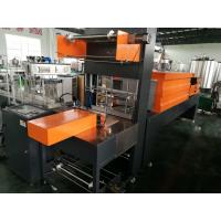 China Linear 0.03mm 20pcs/Min Shrink Packing Machine for sale