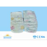 China Kirkland Promo Infant Portable Baby Changing Pad Cover Diapers Disposable A Grade factory