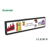 China Multi-Media Stretched LCD Display , Ultra Wide LCD Monitor Easy Operation for sale