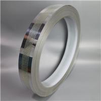 Quality Trimless Channel Letter Coil for sale