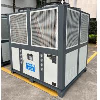 Quality JLSF-66HP Air Cooled Industrial Chiller With PLC Microcomputer Control for sale