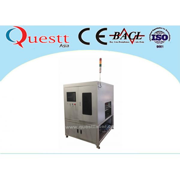 Quality High Precision 355nm 3W UV Laser Marking Machine QR / Bar Code Testing For PCB Board for sale