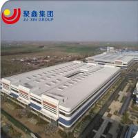 China Fast Installation Heavy Steel Structure Office Building Prefab Steel Structure For Industrial Plant Steel Building factory