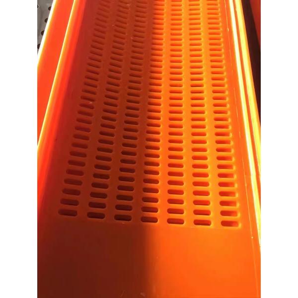 Quality Non Blinding Flip Flow Polyurethane Screen Mesh For Recycling And Skip Waste for sale