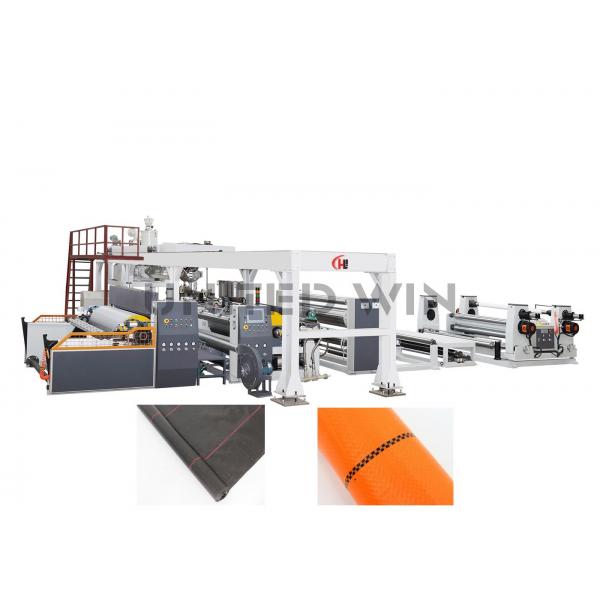 Quality Geotextile Fabric Extrusion Coating Lamination Line Equipment Multi-function Automatic for sale