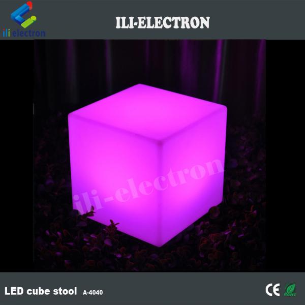Quality PE Material Light Up Cube Chair , Illuminated Outdoor LED Cube Seat for sale