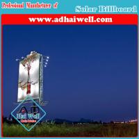 China Solar System for Adverbillboard Billboard Structure with LED Spot Lighting Solar Controler factory