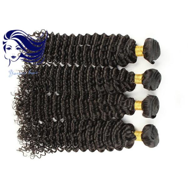 Quality I Tip Virgin Brazilian Hair Extensions , Brazilian Curly Hair Extensions for sale