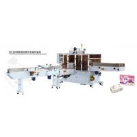 Quality Fully Automatic Tissue Paper Making Machine , Plastic Film Soft Paper Napkin Packing Machine for sale