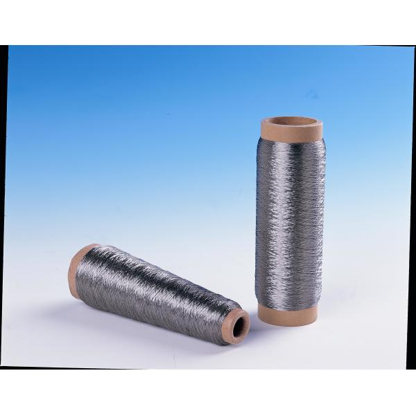 Quality Ultrafine Metal Fiber Composite Wire -- RFID for sale