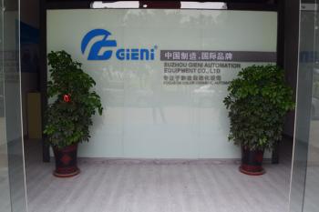 China Factory - Shanghai Gieni Industry Co.,Ltd