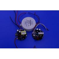Quality 650ma LED Constant Current Power Supply 24V DC with CE Certificate for sale