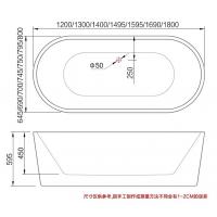 China cUPC freestanding acrylic chinese bathtub by seamless joint finish for North America for sale