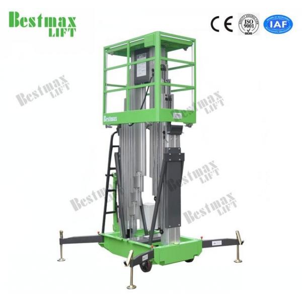 Quality Durable Double Mast Mobile Vertical Lifting Platform For 8m Platform Height for sale