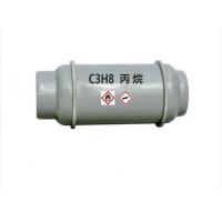 China China Indudtrial high purity  best price Propane Cylinder Gas C3h8 Propane factory