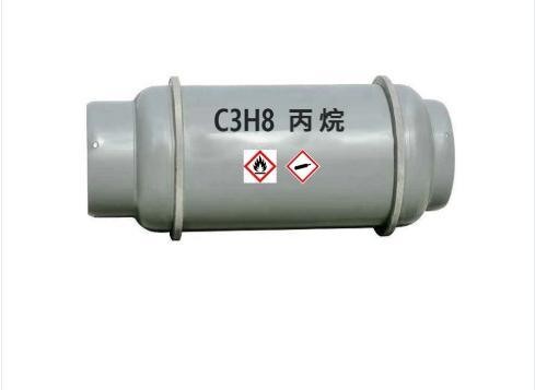 Quality China Indudtrial high purity  best price Propane Cylinder Gas C3h8 Propane for sale