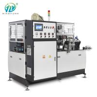China Professional Automatic Paper Cup Forming Machine Energy Saving  Speed 85 Pcs / Min factory