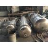 Quality Ss304 316 50hz Wiped Film Distillation Equipment For Cashew Phenol Cardanol for sale