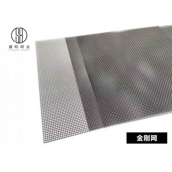 Quality 20mesh X 0.18mm Soft Black Stainless Steel Fly Screen Wire Mesh For Harsh for sale