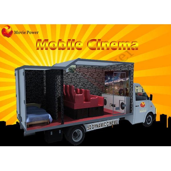 Quality Multiplayer 6 / 9 / 12 Seats 7D Movie Theater / Theme Park Truck Mobile 5D Cinema for sale