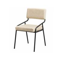 China Nordic Industrial Upholstered Dining Chairs , White Leather Coffee Bar Chairs factory