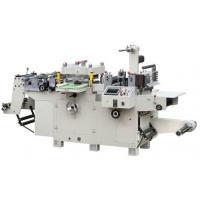 China 2.2KW 300m/Min Label Laser Die Cutting Die Cut Vinyl Sticker Printing Machine factory