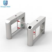 Quality Brushless Motor Automatic Swing Barrier Turnstile 40W For Pedestrian Management for sale