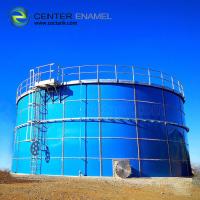 China Biogas Storage Tanks for Zoo BIOGAS PLANT factory